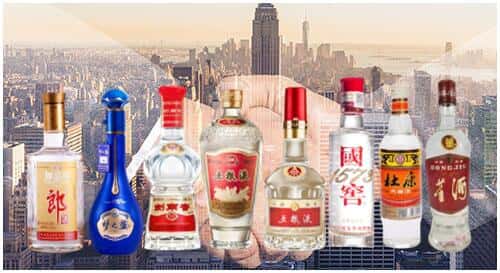 桂林市秀峰回收名酒